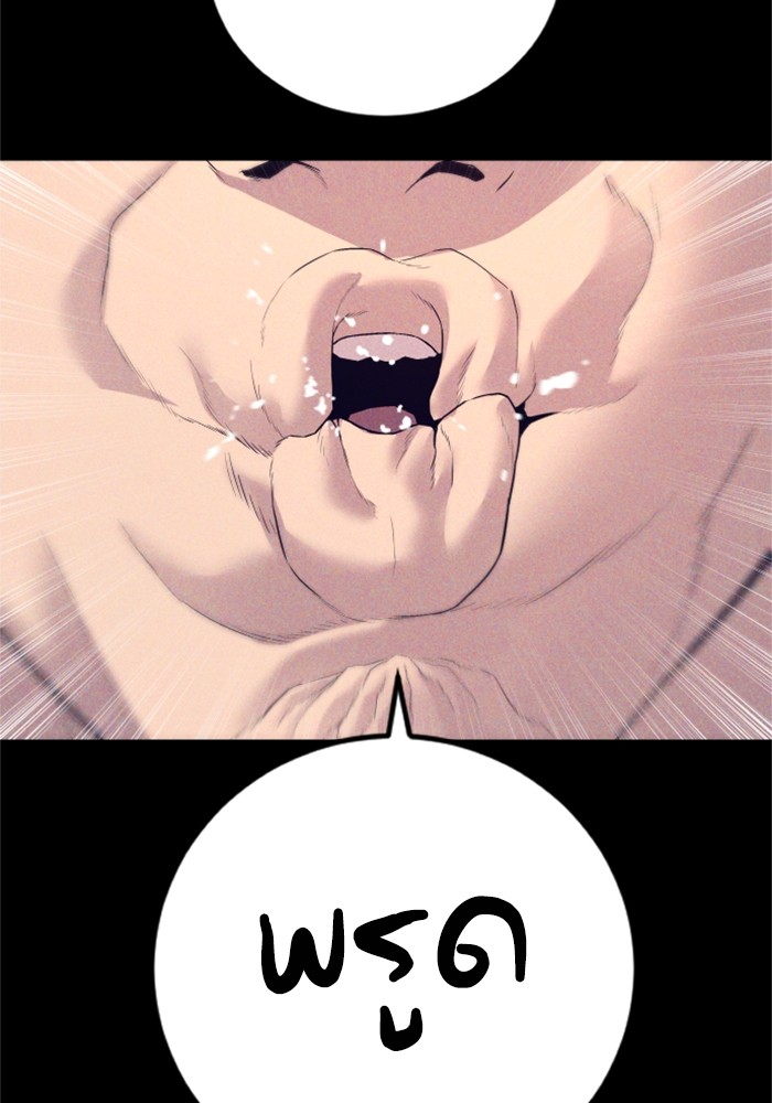 Doujin-Lc- อ่าน โดจิน มังฮวา เกาหลี ญี่ปุ่น จีน แปลไทย Manager Kim ตอนที่ 1 2 3 4 5 6 7 8 9 10 11 12 13 14 ฟรี ไม่มีโฆษณา อ่าน โดจิน Manhwa เกาหลี ญี่ปุ่น จีน เรามีครบ คัดมาให้เน้นๆ โดจิน 18+ รับประกันความฟินโดย  Doujin Lc